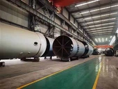 Корпус на въртяща се пещ